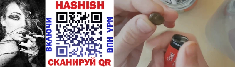 ГАШ 40% ТГК  Терек 