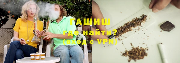 spice Арсеньев