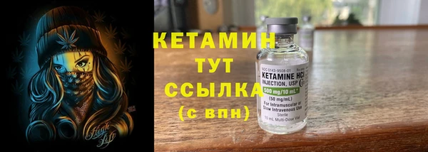 2c-b Аркадак