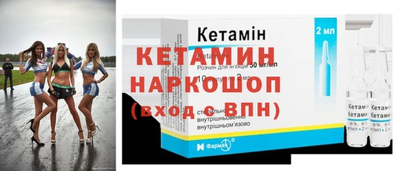трава Ладушкин