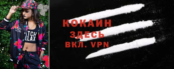 2c-b Аркадак