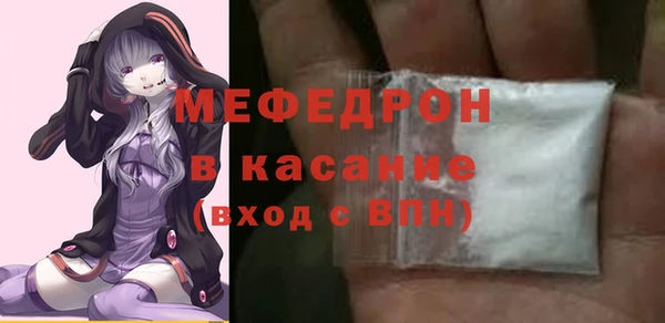 2c-b Аркадак