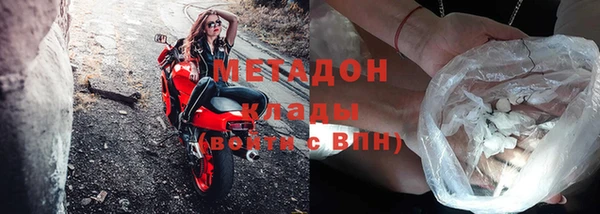 2c-b Аркадак