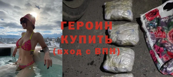 spice Арсеньев