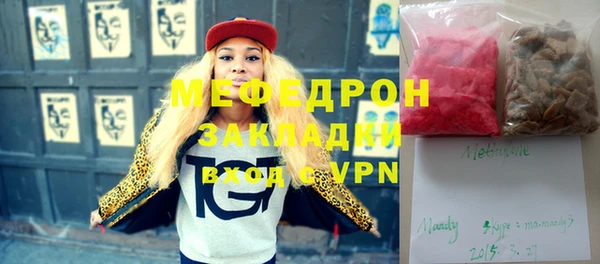 spice Арсеньев