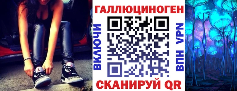 Галлюциногенные грибы Psilocybe  Терек 